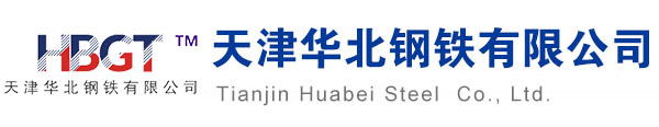 耐候鋼板|銹鋼板丨彈簧鋼板|耐磨鋼板|合金鋼板||進口耐磨鋼板|天津華北鋼鐵有限公司