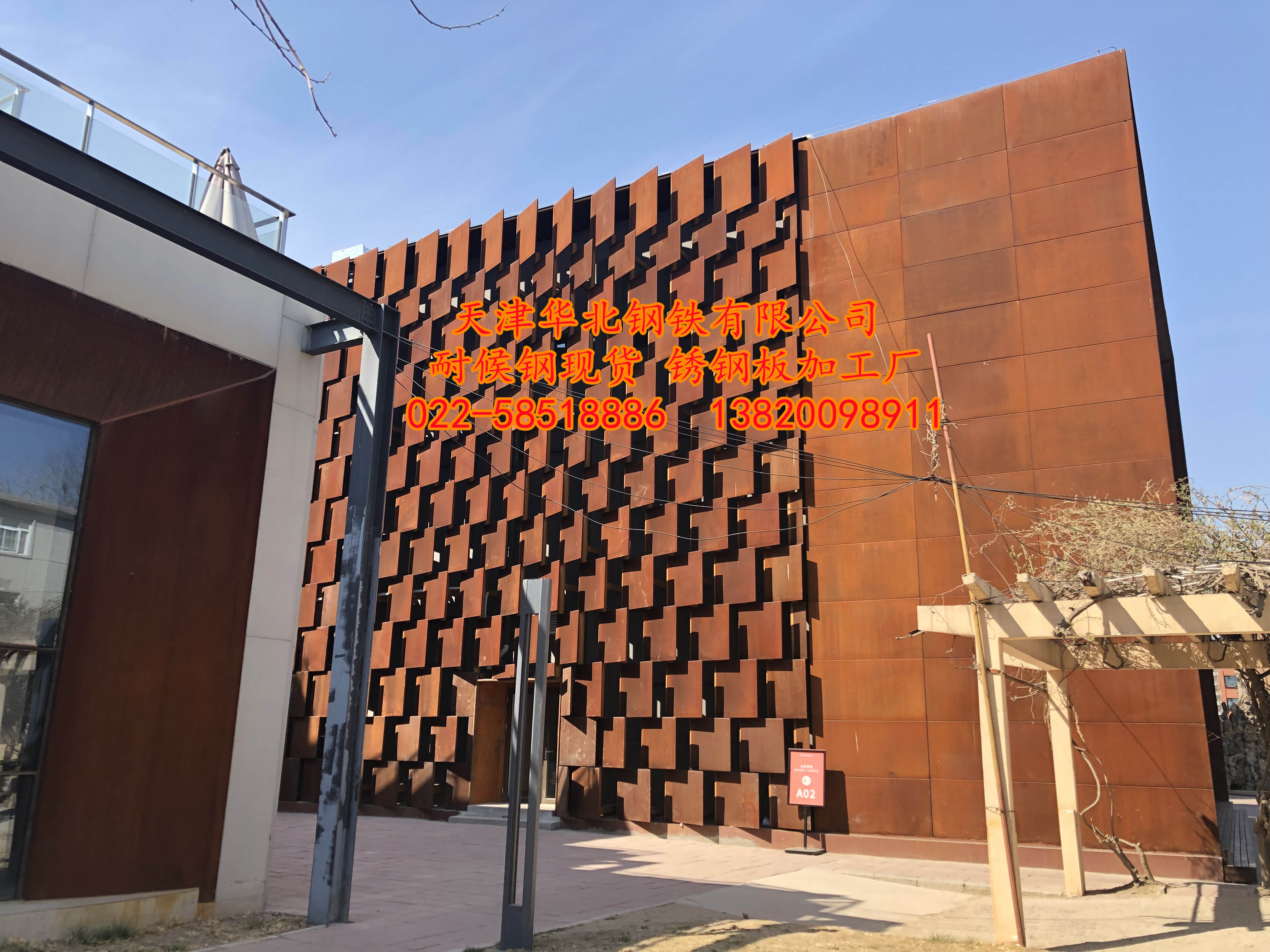 微信圖片_200.jpg 微信圖片_200.jpg