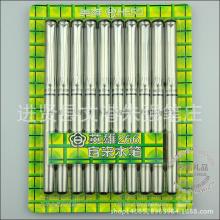 進賢縣文港華企文具禮品制筆廠 專注品質，打造多元文具產品