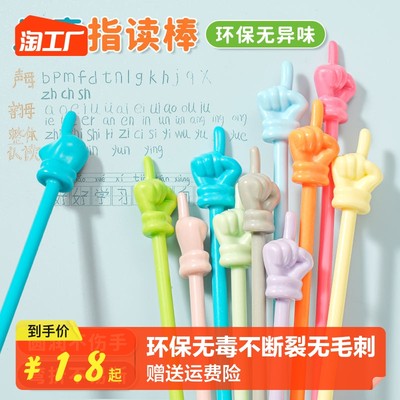 文具用品網購熱潮 便捷、多樣與個性化體驗的完美融合